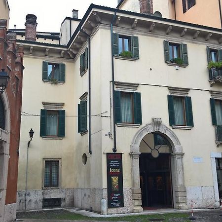 Casa Ferrari Appartamento Verona Sanificato Ozono ภายนอก รูปภาพ